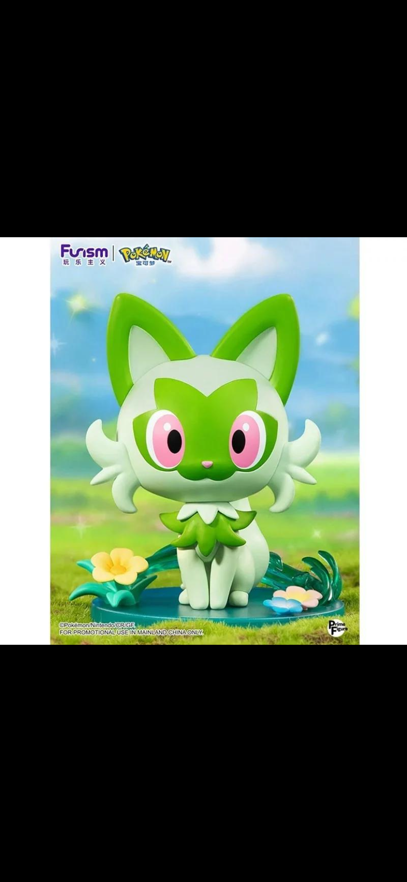 FUNISM Pokémon Sprigatito Prime Figure