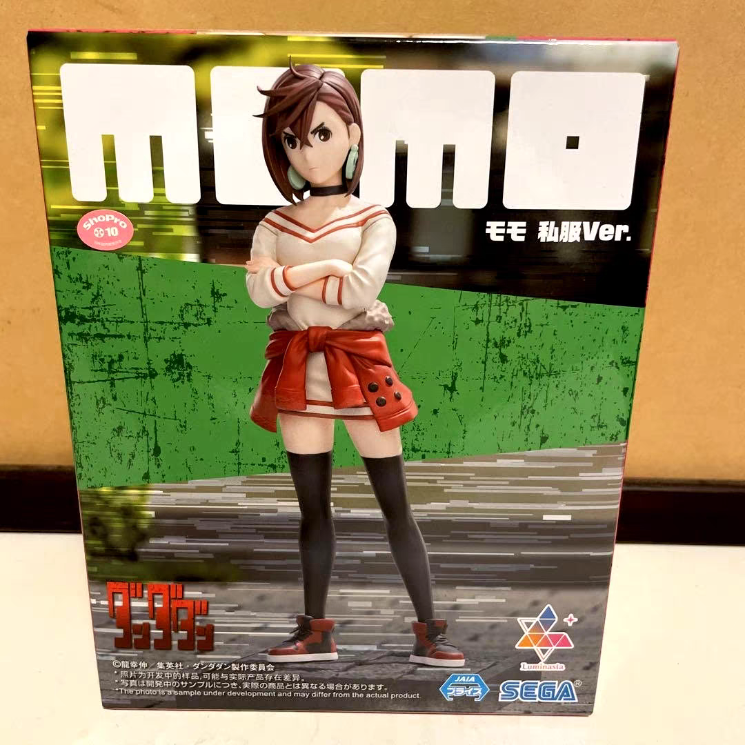 Momo Ayase Figure by SEGA