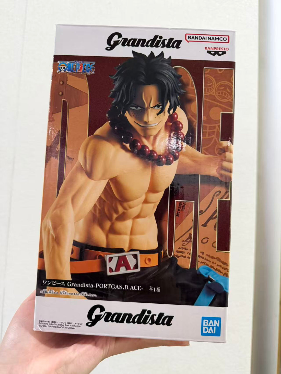 One Piece DRC Portgas D. Ace Figure by Banpresto