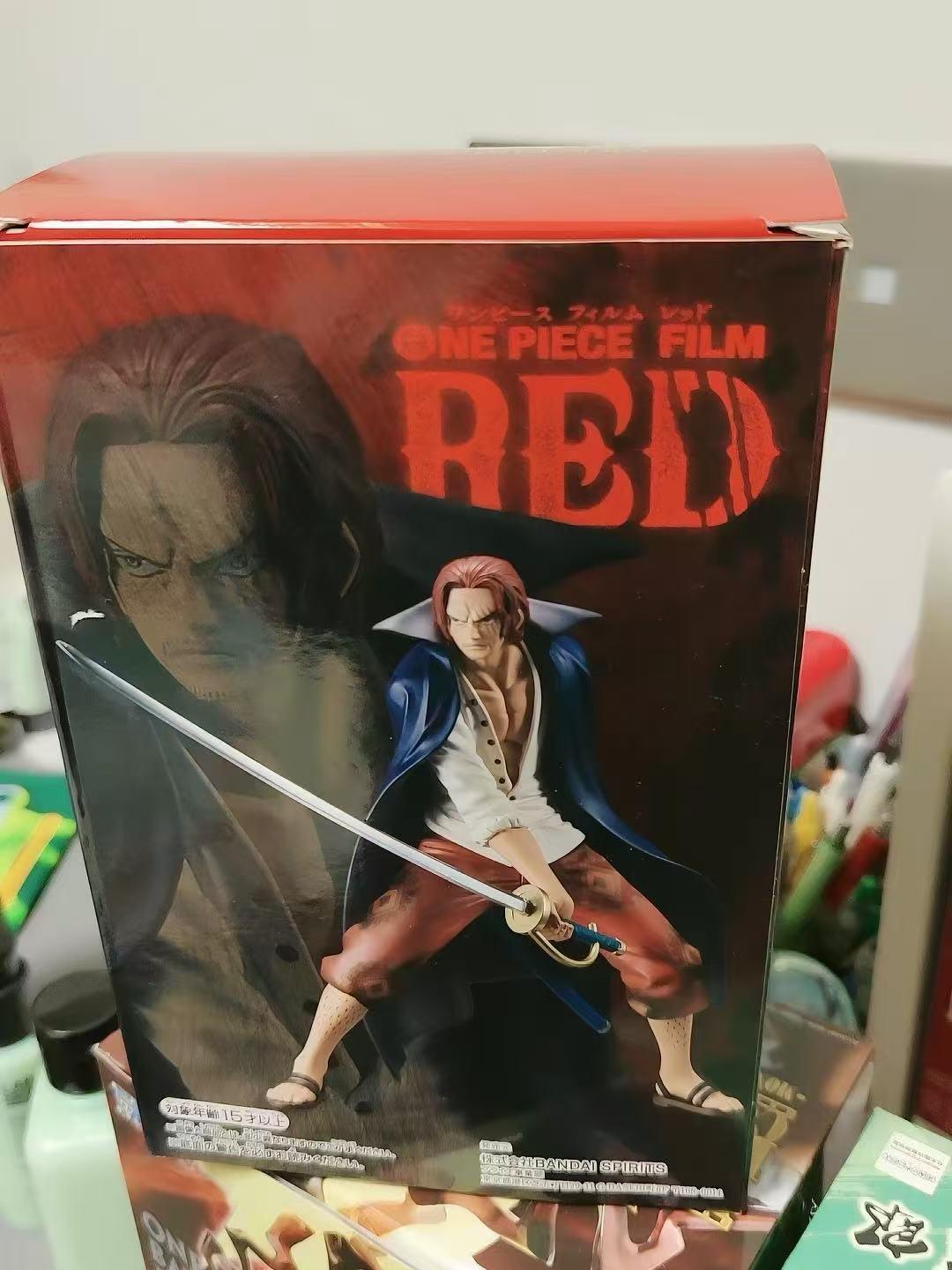 One Piece DXF Shanks Figure by Banpresto