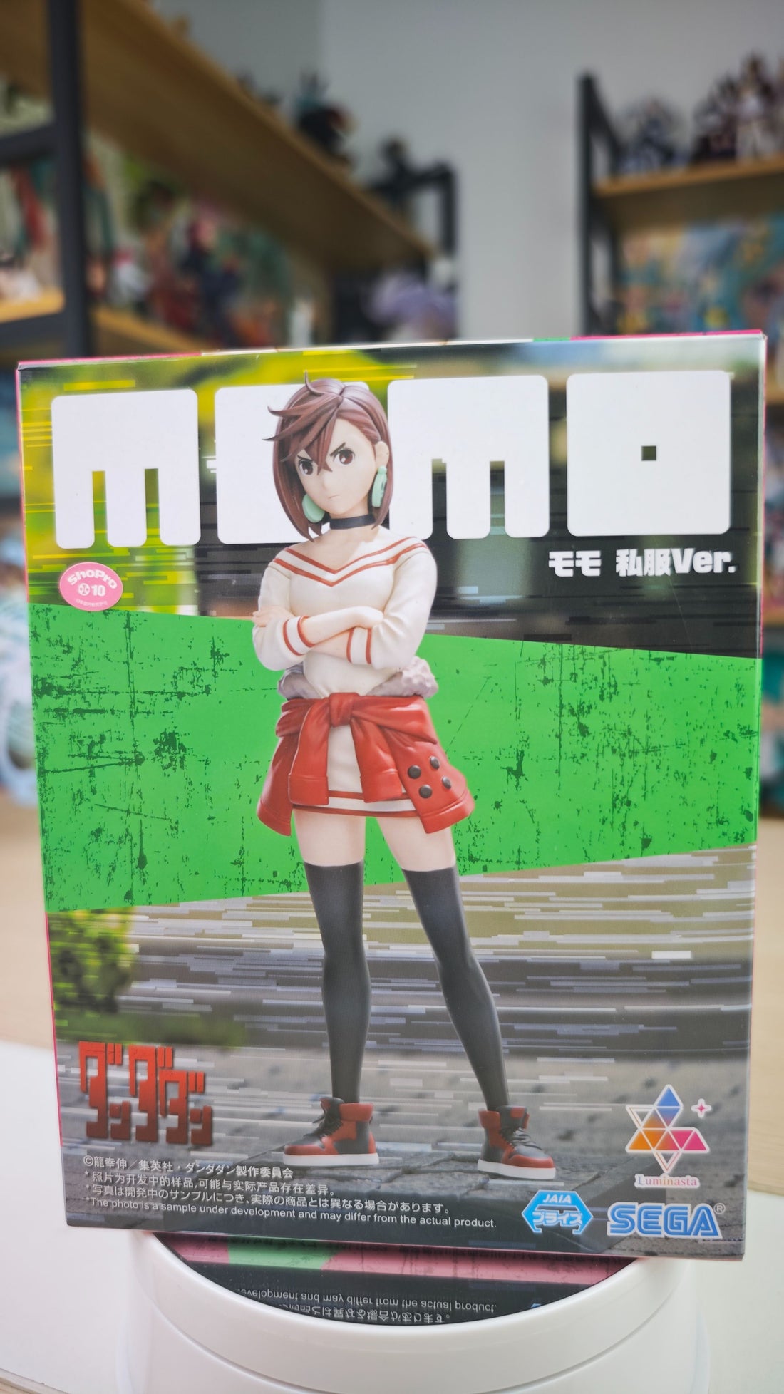 Momo Ayase Figure by SEGA