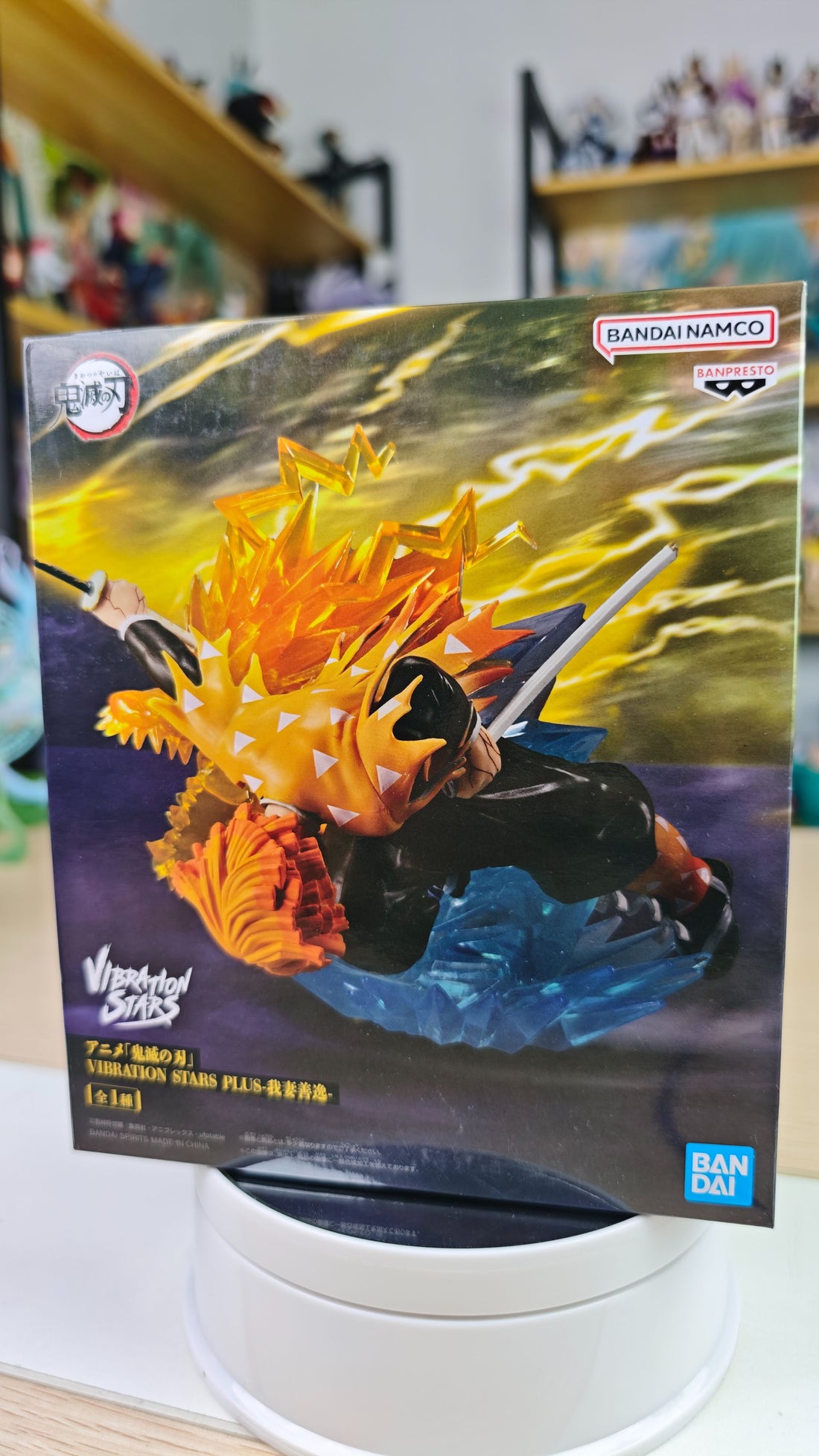 Demon Slayer Zenitsu Agatsuma Effect Figure by Banpresto