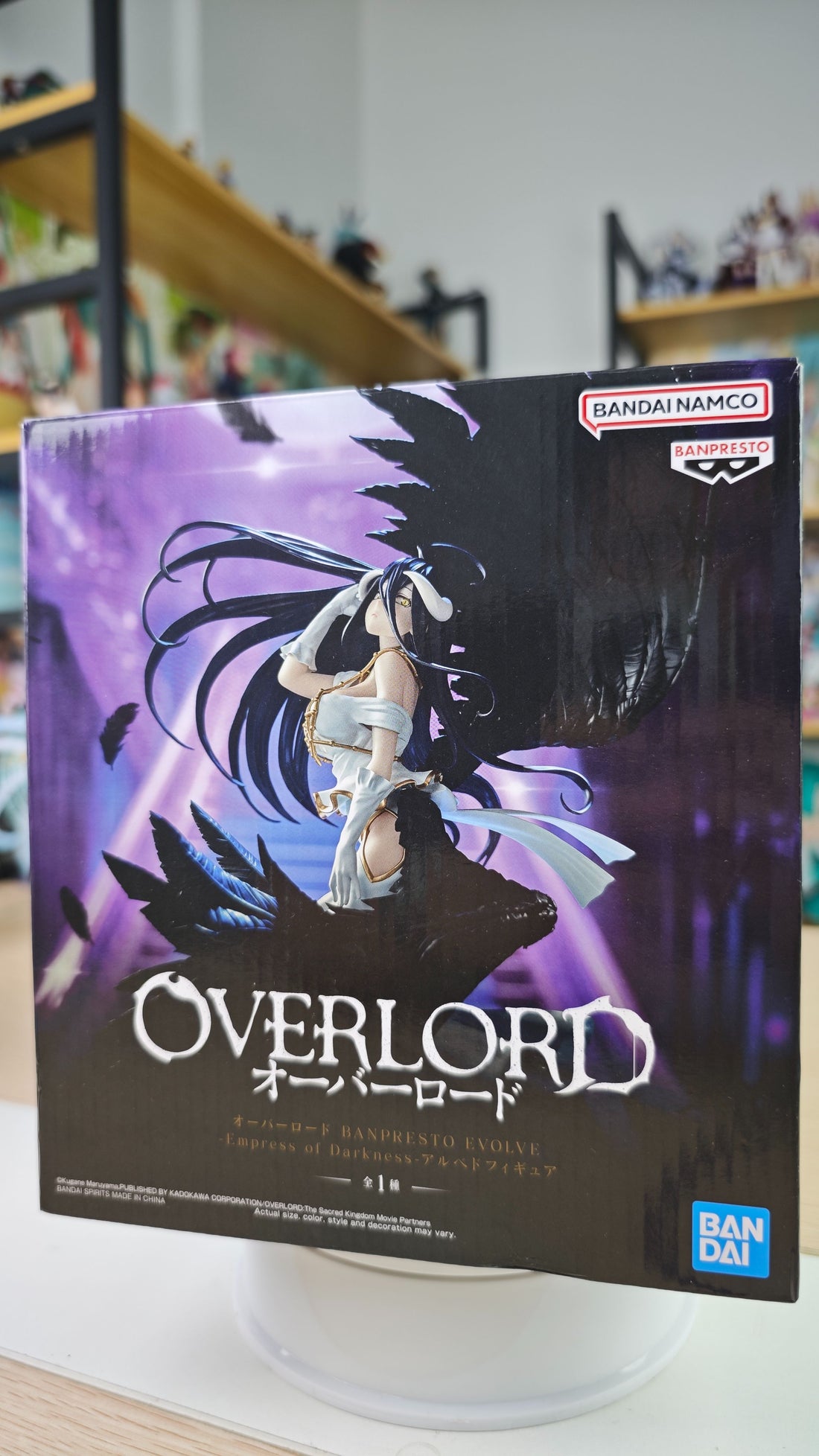 Albedo Dark Empress Ver. Figure by Banpresto