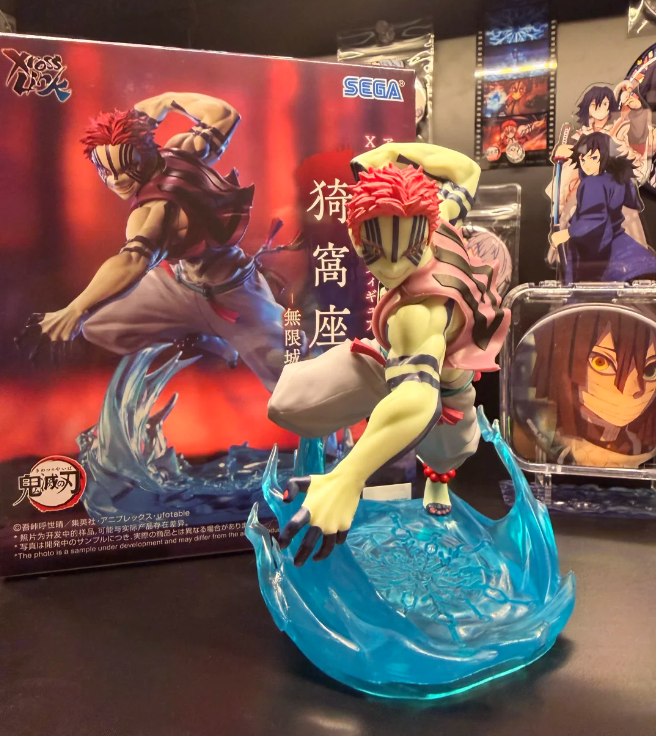 Demon Slayer Infinity Castle Akaza Figure by SEGA