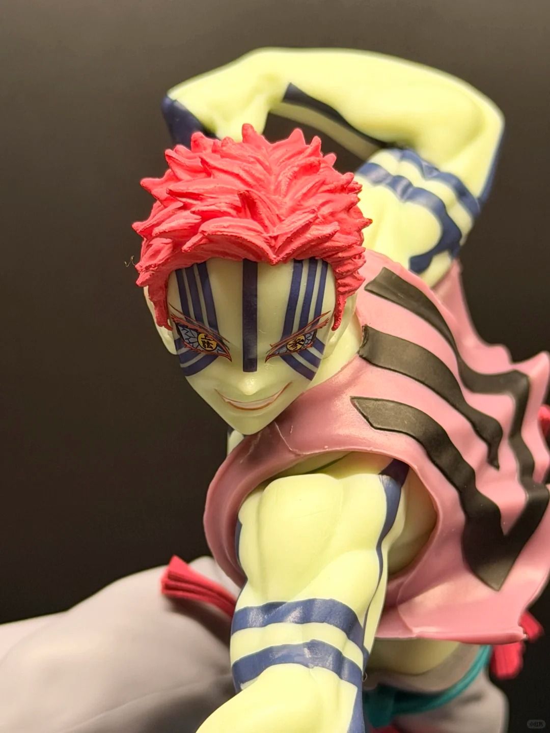 Demon Slayer Infinity Castle Akaza Figure by SEGA