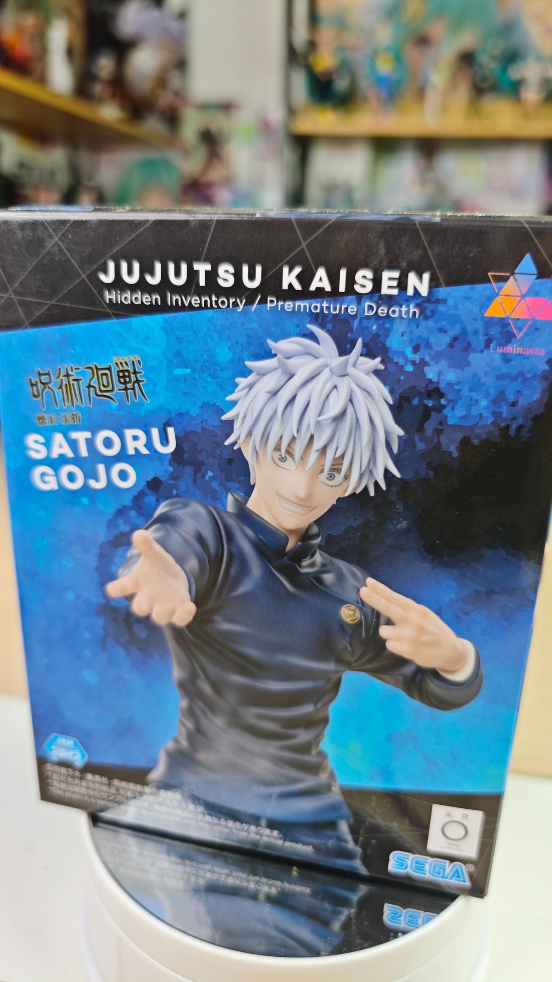 Satoru Gojo Battle Ver. Figure by SEGA