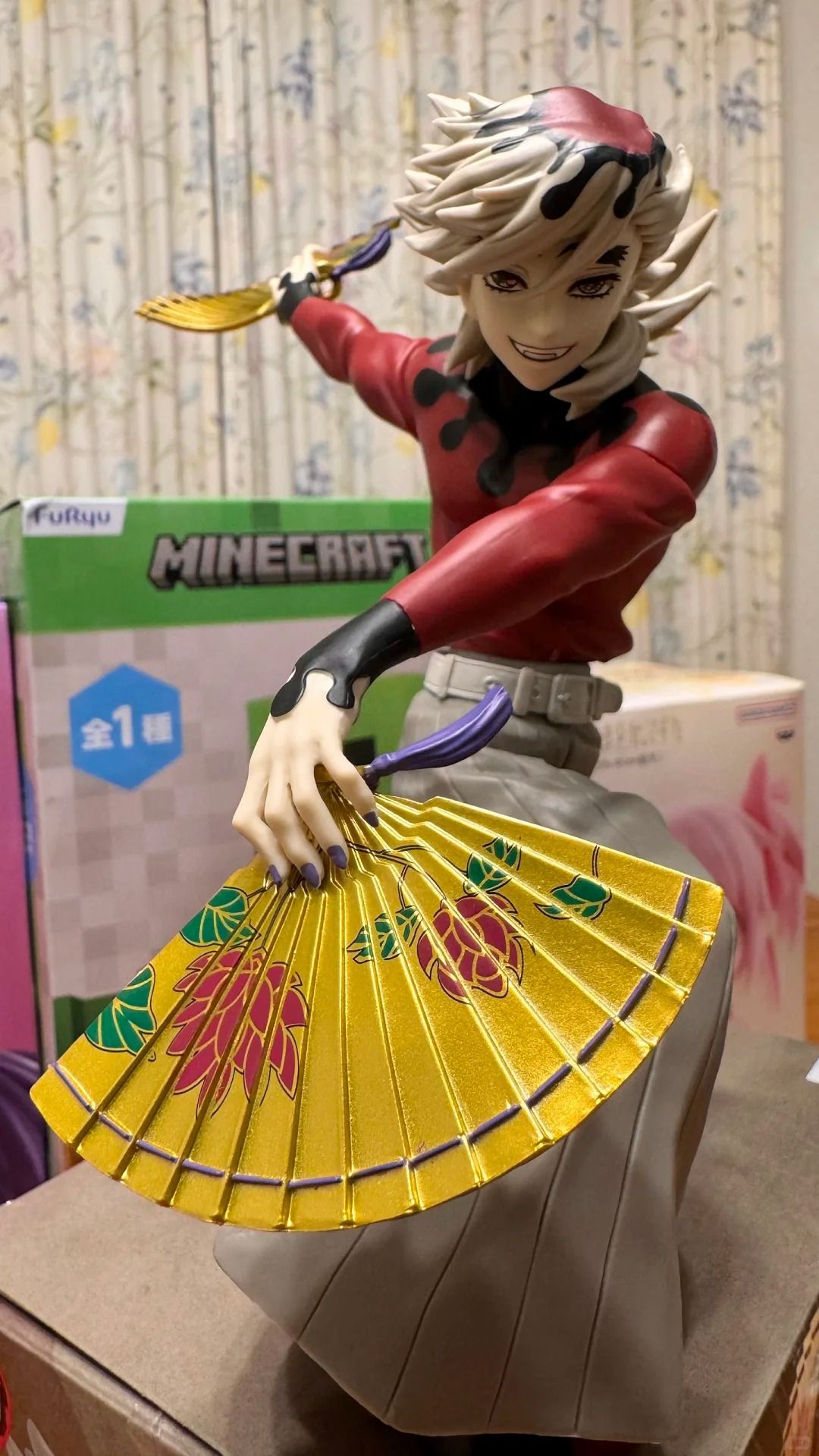 MAXIMATIC Demon Slayer Kimetsu no Yaiba Doma Figure by Banpresto