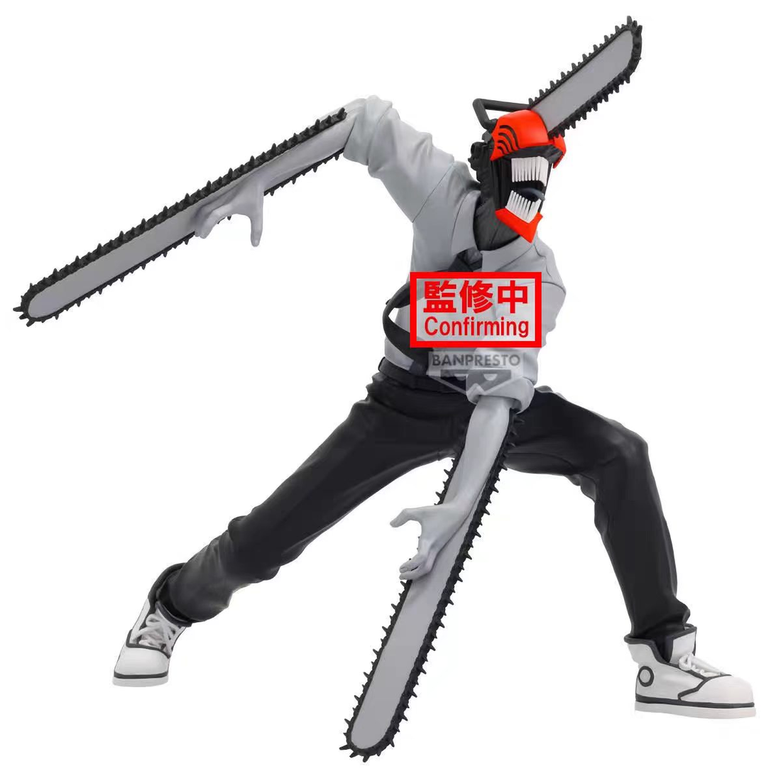 Noir Edge Collection Chainsaw Man Denji Figure by Banpresto