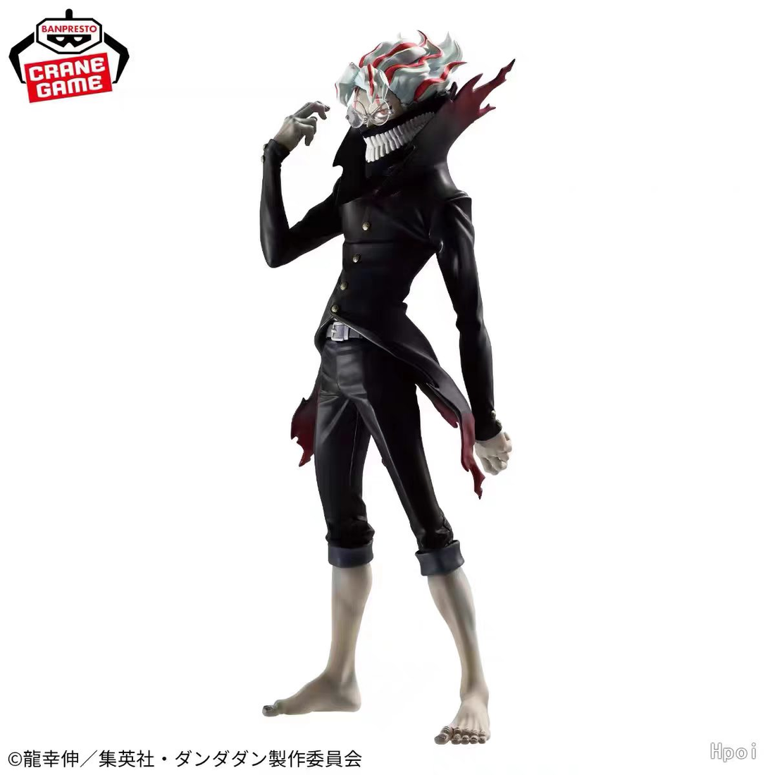 Grandista Okarun Transformed Figure by Banpresto