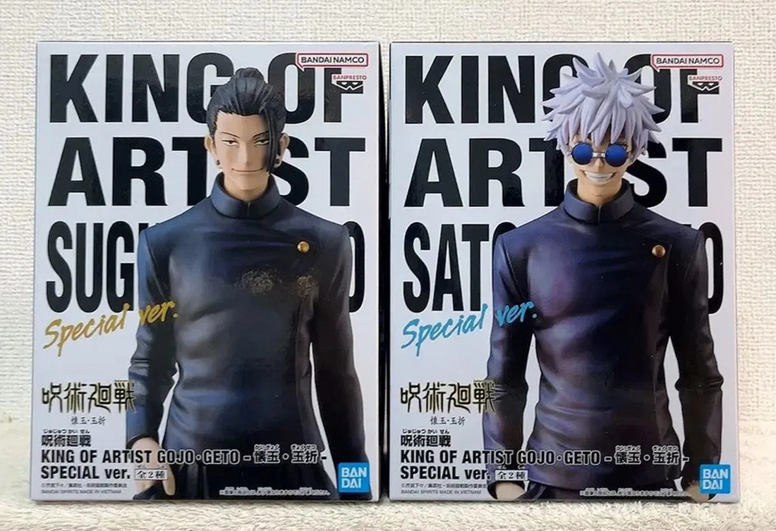 King of Artist Satoru Gojo Hidden Inventory/Premature Death Arc Figure by Banpresto