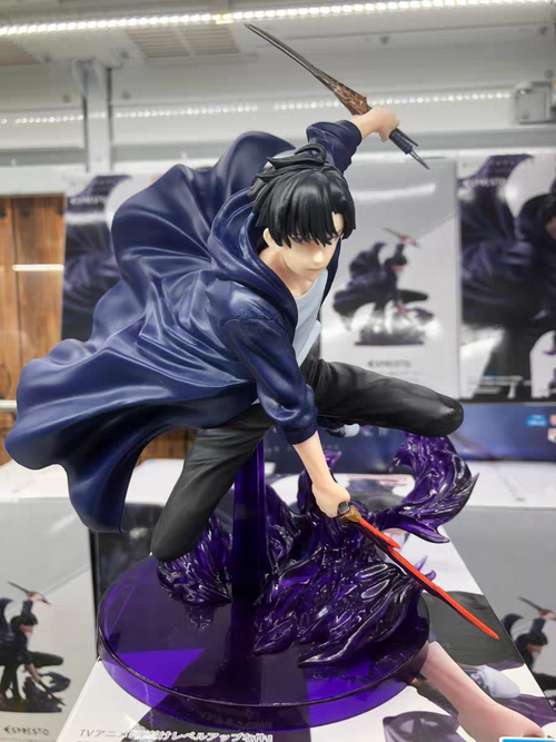 ESPRESTO Sung Jinwoo Vol.1 Figure by Banpresto