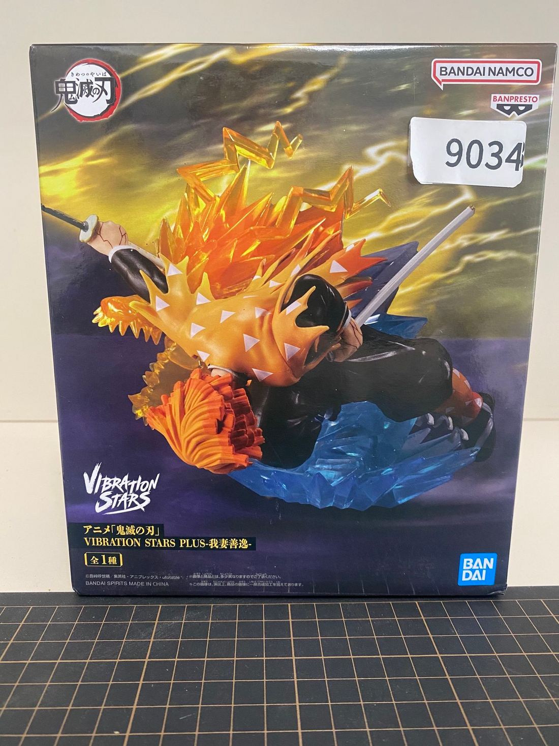 Demon Slayer Zenitsu Agatsuma Effect Figure by Banpresto