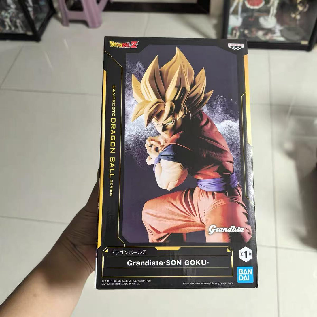 Dragon Ball Z Grandista Super Saiyan Son Goku Figure by Banpresto