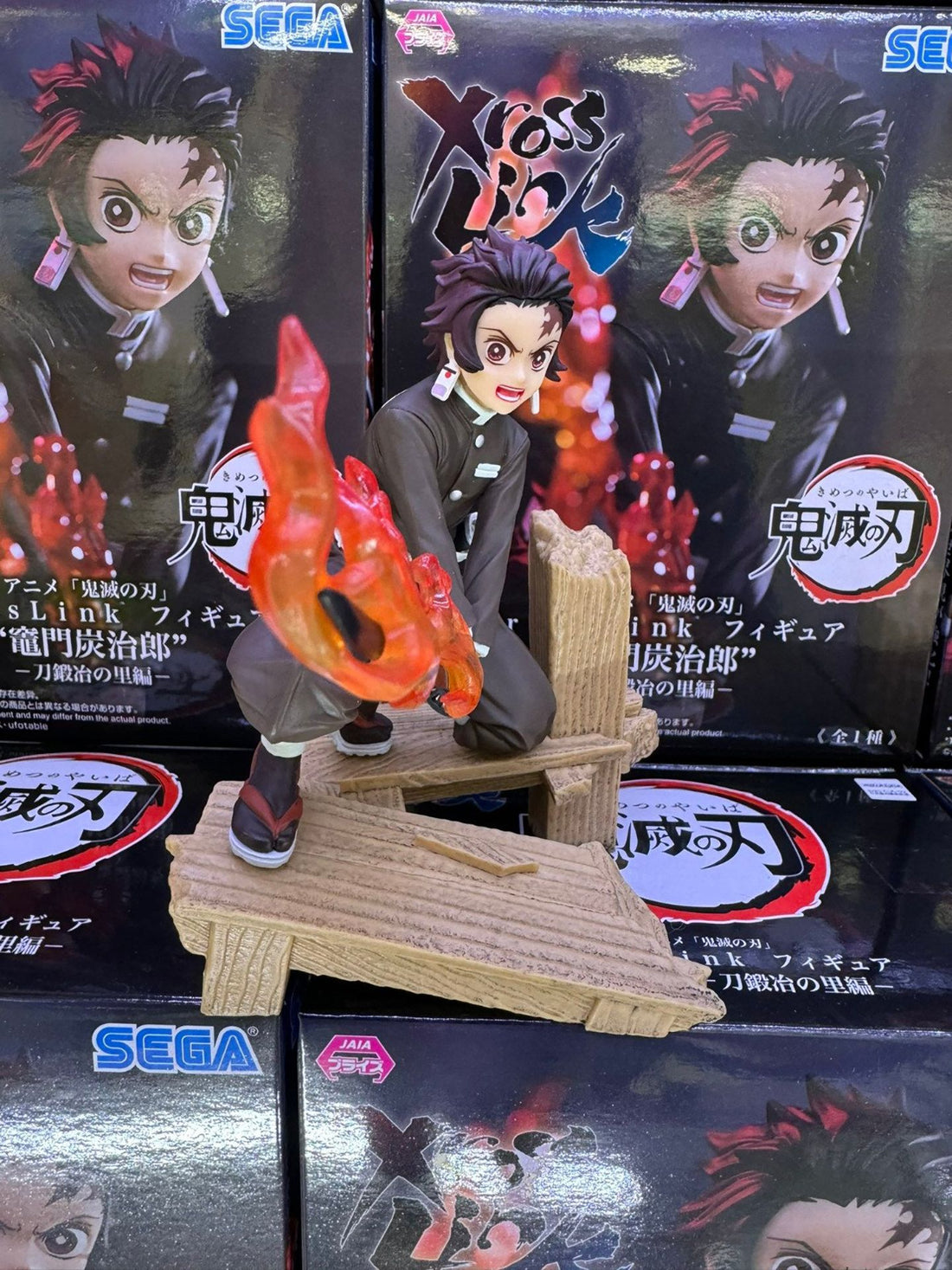Demon Slayer Infinity Castle Tanjiro Kamado Figure by SEGA