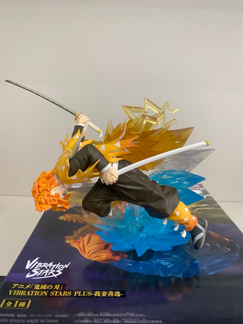 Demon Slayer Zenitsu Agatsuma Effect Figure by Banpresto
