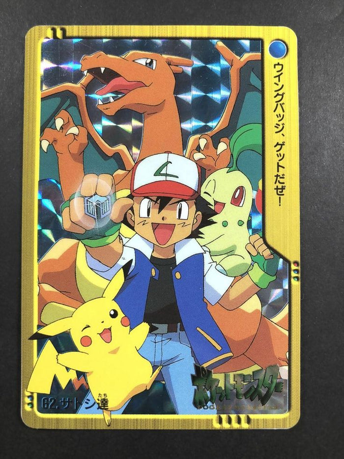 Trading Cards