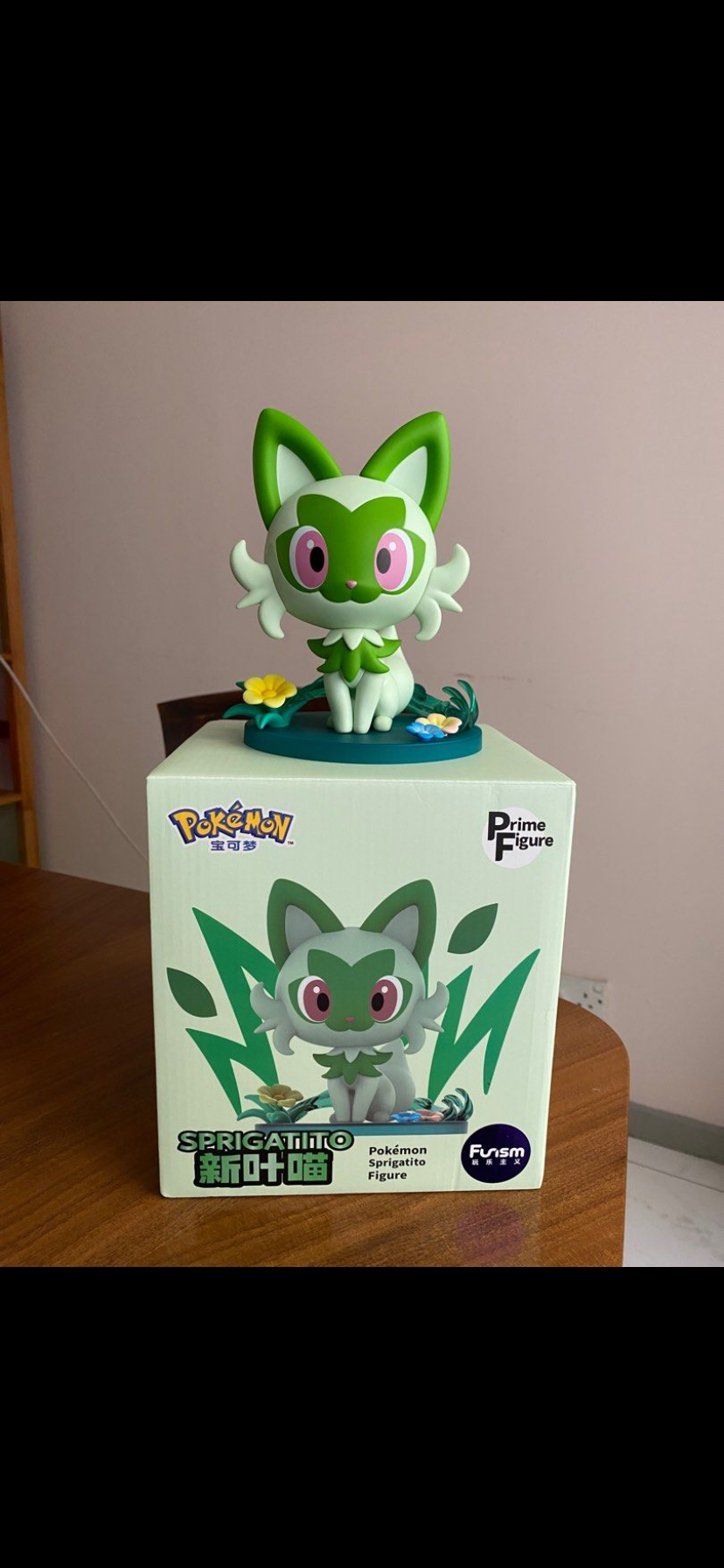 FUNISM Pokémon Sprigatito Prime Figure