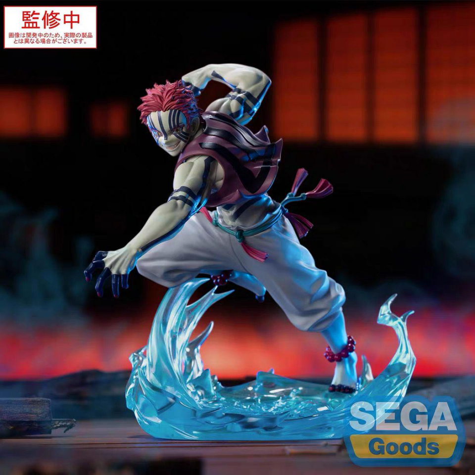Demon Slayer Infinity Castle Akaza Figure by SEGA