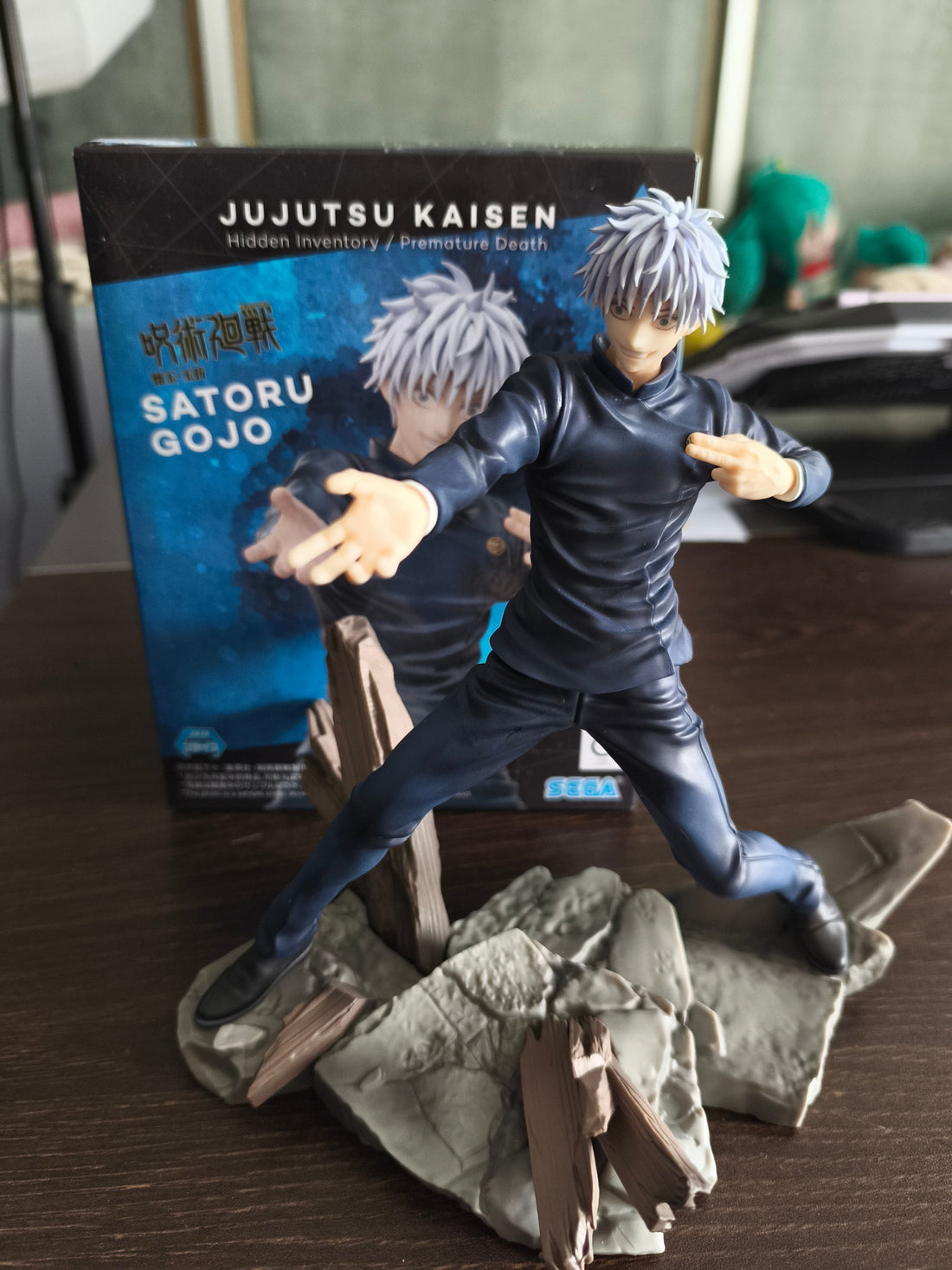 Satoru Gojo Battle Ver. Figure by SEGA